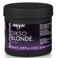 DIKSON Dikso Blonde Mask - Маска для знебарвленого волосся порошком з кератином
