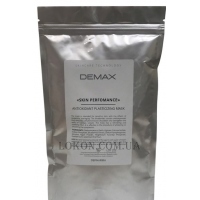 DEMAX Skin Perfomance Antioxidant Plasticizing Mask - Антиоксидантна пластифікуюча маска