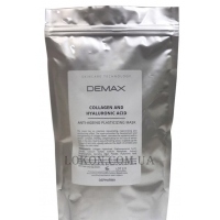 DEMAX Collagen та Hyaluronic Acid Anti-Ageing Plasticizing Mask - Антивікова пластифікуюча маска з колагеном та гіалуроновою кислотою