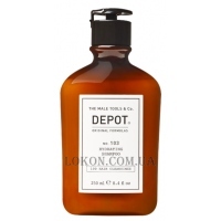 DEPOT 103 Hydrating Shampoo - Зволожуючий шампунь