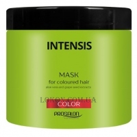 PROSALON Intensis Green Line Color Mask - Маска для фарбованого волосся