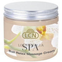 LCN SPA Bali Relax Massage Cream - Інтенсивний масажний крем для сухої шкіри з морським шовком та олією муру муру
