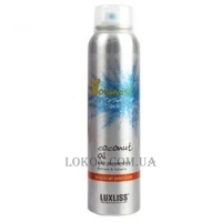 LUXLISS Volumist Coconut Oil Dry Shampoo Tropical Passion - Сухий шампунь "Тропічна пристрасть"