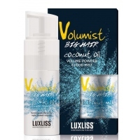 LUXLISS Volumist Coconut Oil Volume Powder - Порошок для об'єму