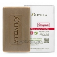 OLIVELLA Pomegranate Bar Soap - Мило для обличчя та тіла на основі оливкової олії із запахом гранату