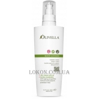 OLIVELLA Body Lotion - Лосьйон для тіла на основі оливкової олії "Мелісса"