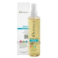OLIVELLA Refreshing Body Oil - Освіжаюча олія для тіла