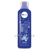 BBCOS White Meches Plus 30 Vol - Окислювач для освітлення волосся 9%
