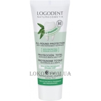 LOGONA All-Round Protection Peppermint Toothpaste - Освіжаюча зубна біопаста з м'ятою та фтором