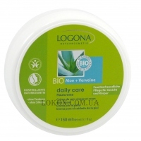 LOGONA Daily Care Aloe & Verbena Skin Cream - Крем для нормальної та сухої шкіри обличчя та тіла "Алое та вербена"