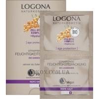 LOGONA Age Protection Firming Moisture Treatment - Маска для глибокого зволоження шкіри проти зморшок