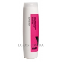 YUNSEY Vigorance Colorful Color Protection Shampoo - Шампунь для фарбованого волосся з екстрактом кіноа