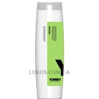 YUNSEY Vigorance Repair Moisturising Shampoo - Зволожуючий шампунь для відновлення сухого волосся