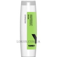 YUNSEY Vigorance Repair Moisturising Conditioner - Зволожуючий кондиціонер для відновлення сухого волосся