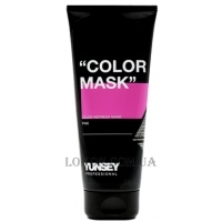 YUNSEY Color Mask Pink - Тонуюча маска 
