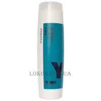YUNSEY Vigorance Curls Shampoo - Шампунь для кучерявого волосся