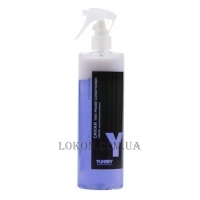 YUNSEY Vigorance Caviar Two Phase Conditioner Spray - Двофазний спрей з екстрактом ікри