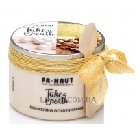 FREIHAUT Take a Breath Nourishing Golden Cream - Поживний золотий крем для тіла