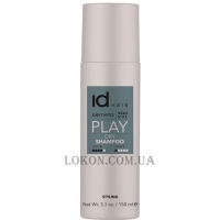 ID HAIR Elements Xclusive Play Dry Shampoo - Сухий шампунь