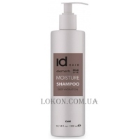ID HAIR Elements Xclusive Moisture Shampoo - Зволожуючий шампунь