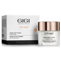 GIGI City Nap Urban Night Cream - Нічний крем