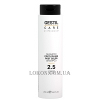 GESTIL Care Professional Post Color Shampoo 2.5 - Шампунь для фарбованого волосся