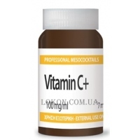 YELLOW ROSE Vitamin C+ - Мезококтейль із високою концентрацією вітаміну С