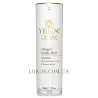 YELLOW ROSE Collagen2 Beauty Elixir - Еліксир краси з колагеном