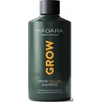 MÁDARA Grow Volume Shampoo - Шампунь для надання об'єму