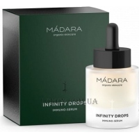 MÁDARA Infinity Drops Immuno-serum - Зміцнююча сироватка для обличчя імунітет шкіри