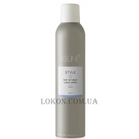 KEUNE Style Soft Set Spray - Лак для волосся легкої фіксації