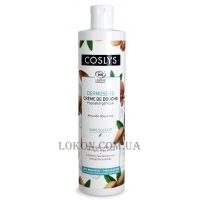 COSLYS Shower Cream Sulfate-Free With Organic Sweet Almond - Гіпоалергенний гель для душу з органічним мигдалем