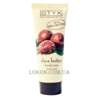 STYX Hand Cream Shea Butter - Крем для рук "Ши"