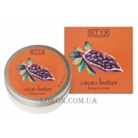 STYX Cacao Butter Body Cream - Крем для тіла "Какао"