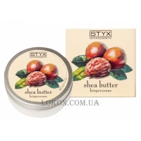 STYX Shea Butter Body Cream - Крем для тіла "Ши"