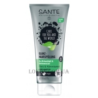 SANTE Gloss Hair Conditioner - Кондиціонер для блиску волосся