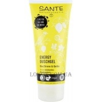 SANTE Shower Gel Energy - Гель для душу "Лимон та айва"
