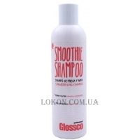 GLOSSCO Smoothie Shampoo - Розгладжуючий шампунь
