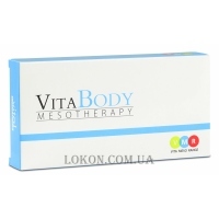 VITAL ESTHETIQUE Vita Body - Коктейль для зменшення целюліту та підтяжки шкіри