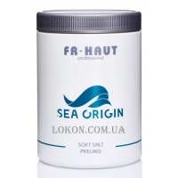 FREIHAUT Sea Origin Soft Salt Peeling - Морський пілінг