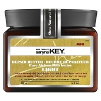 SARYNA KEY Damage Repair Light Repair Butter - Відновлююча крем-масло маска (полегшена форма)
