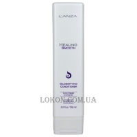L'ANZA Healing Smooth Glossifying Conditioner - Кондиціонер для глянцю волосся