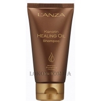 L'ANZA Keratin Healing Oil Lustrous Shampoo - Шампунь для блиску волосся