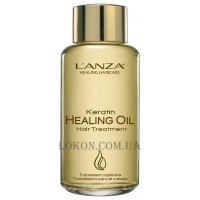 L'ANZA Keratin Healing Oil Intensive Hair Treatment - Кератиновий еліксир для волосся
