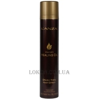 L'ANZA Keratin Healing Oil Brush Thru Hair Spray - Спрей для укладки