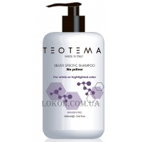 TEOTEMA Silver Specific Shampoo No Yellow - Тонуючий срібний шампунь