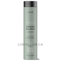 LAKME Teknia Organic Balance Shampoo - Шампунь для щоденного використання