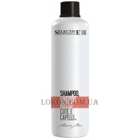 SELECTIVE Artistic Flair Shampoo Ginepro Rosso - Шампунь для нормального волосся 