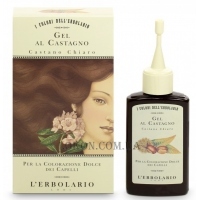 L'ERBOLARIO Colori Gel Castano Chiaro - Відтінковий гель для волосся "Світло-каштановий"