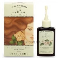 L'ERBOLARIO Colori Gel All'Henne - Відтінковий гель для волосся "Руда хна"